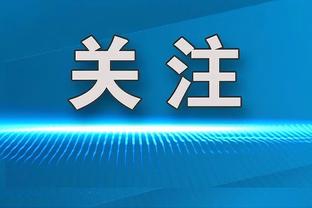 ?与巴萨替补席发生摩擦，维尼修斯比出“4-1”的手势